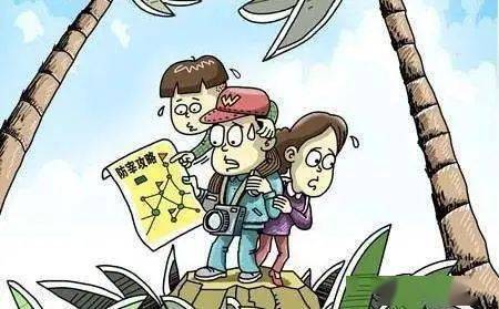 這些旅游法律常識(shí)，你知道嗎？——來自大邑縣文體旅局的一場(chǎng)“靈魂拷問”