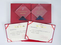 懷柔旅游信息網(wǎng) 您的全方位旅游指南與服務(wù)平臺(tái)