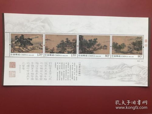 穿越時(shí)空的書(shū)香夢(mèng)境——探訪孔夫子舊書(shū)網(wǎng)的吳氏報(bào)刊書(shū)屋